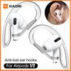 Xiaomi 1/3/5Pairs Silicone Ear Hooks For Airpods 1/2 Anti-Slip Transparent Ear Hook Adjustable Sports Outdoor Earhooks Tips Holder