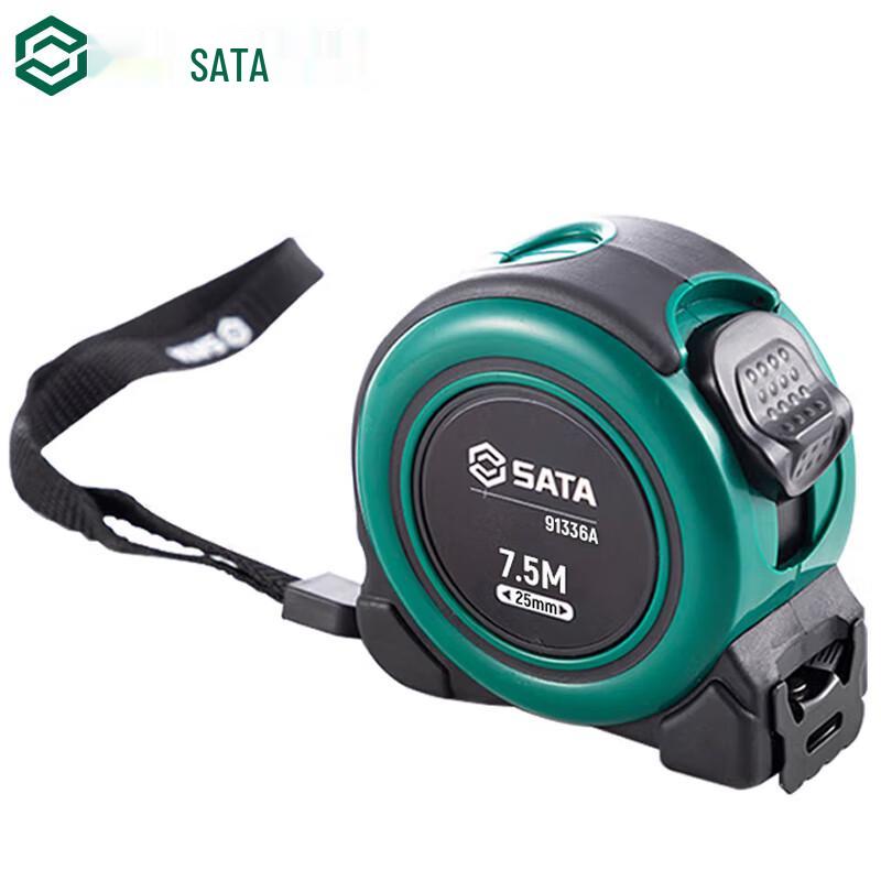SATA 91336A Self-Locking Steel Tape Measure, 7.5m