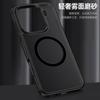 Applicable to oppo findx1 magnetic mobile phone case findx1pro  case wireless charging transparent airbag anti-drop case