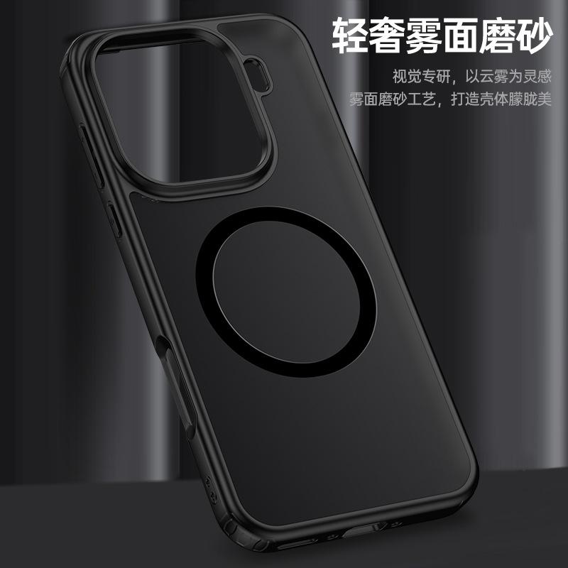 Applicable to oppo findx1 magnetic mobile phone case findx1pro case wireless charging transparent airbag anti-drop case