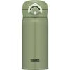 Thermos Vacuum Insulated Portable Mug, 350ml, Khaki, JNR-351 KKI