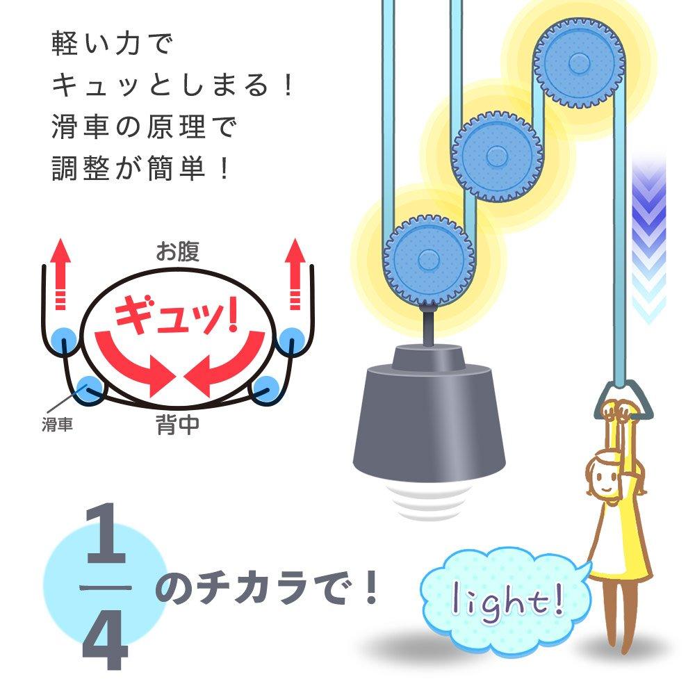 Konami Sports Club Lumbar Support Powerful Wide Size LL Belt, Gear, Type,