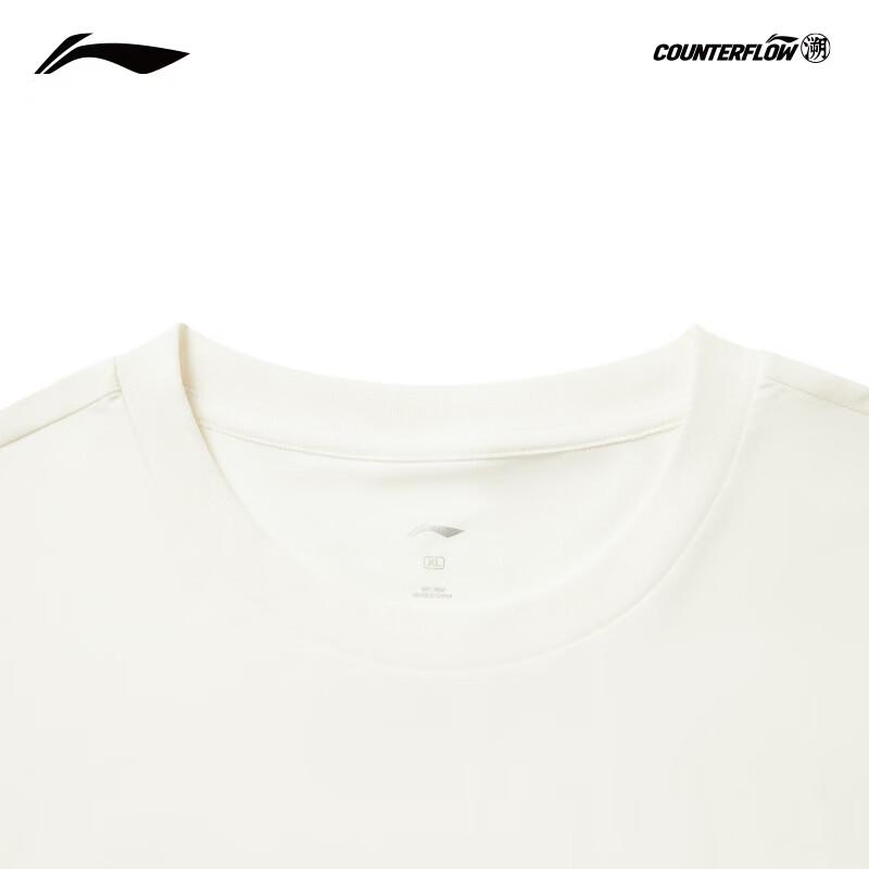 Li-Ning Men's Outdoor Quick Dry T-Shirt