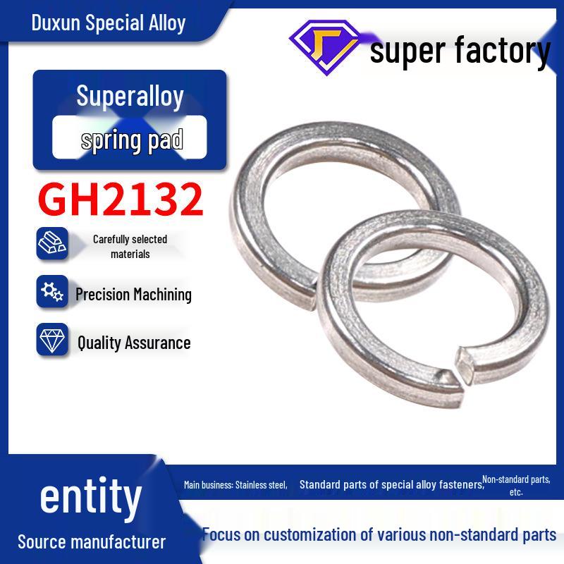 Stainless Steel GH2132 A286 Thickened Belleville Washer - High Strength US Standard 660 Spring Washer 1.4980.