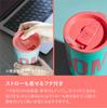CB Japan Tumbler with Lid, Perfect for Convenience Store Coffee, Vacuum Insulated, Stainless Steel, Double-Walled Construction, Rubberized Bottom,