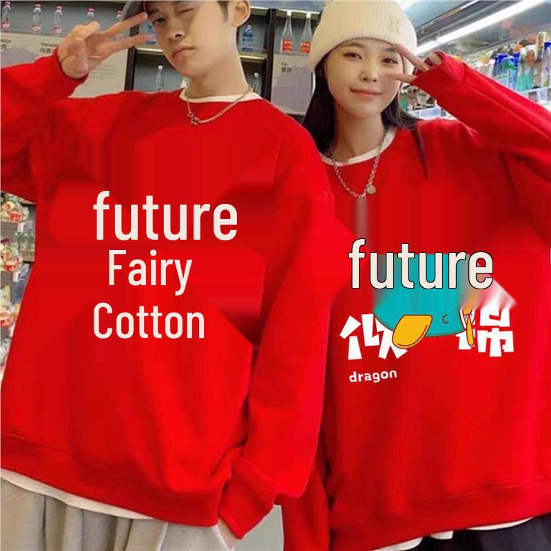2026 Year of the Horse Red Sweatshirt for Couples - Festive Top for Ben Ming Nian Celebrations & Events