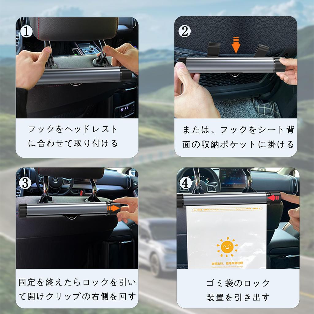 Car Trash Bag Organizer with 2 Rolls of Disposable Garbage Bags for and Large Disposable Hooks for Easy Car Seatback Pocket Easy to Black Cars,