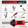 2000W High Power PVC & Plastic Welding Gun for Flooring, Film, and Sheet Applications