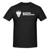 Funny Dj Boris Brejcha Unisexs Printed Tshirt Unisex T Shirtunisexga