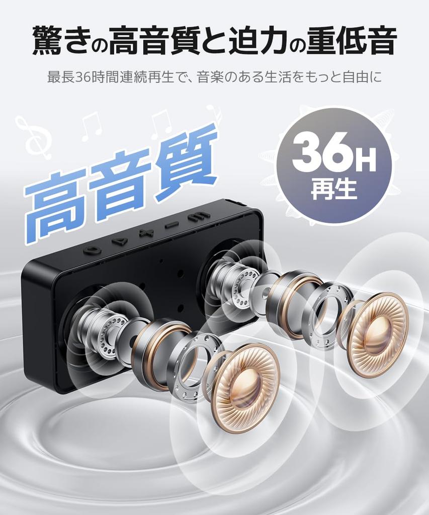 Bluetooth Speaker Sound Quality Immersive Wireless Bluetooth 36 Hours of TWS IPX7 Portable Bluetooth Compatible with Includes Audio Perfect for