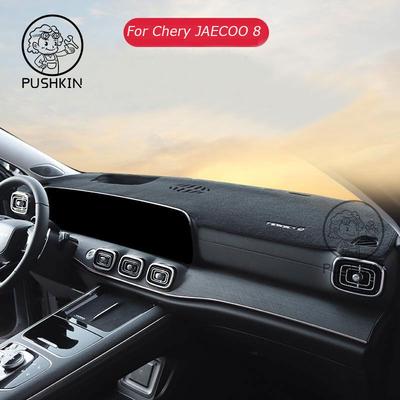 LHD RHD For Chery JAECOO 8 J8 2024 2025 2026 Car Dashboard Cover Anti-UV Non-slip Mat Accessories