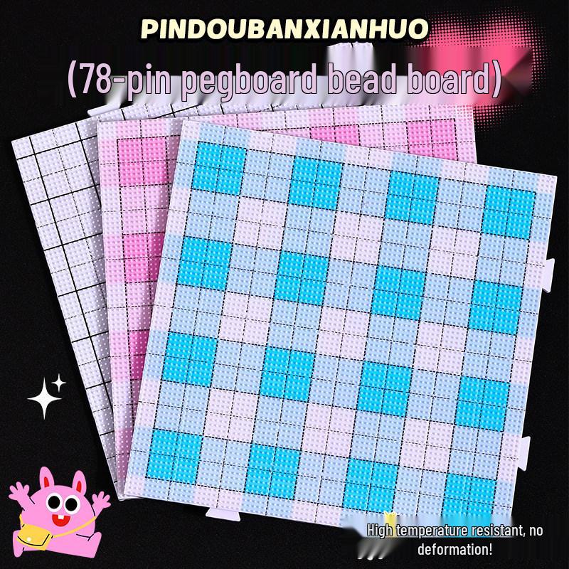 Planche à Perles Perler 78 Broches Résistante aux Hautes Températures, Outil à Base Épaisse Non Déformable.