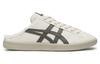DD Trainer Sabot Synthetikleder Niedrig geschnitten Freizeitschuhe Unisex Beige 1183C087-200