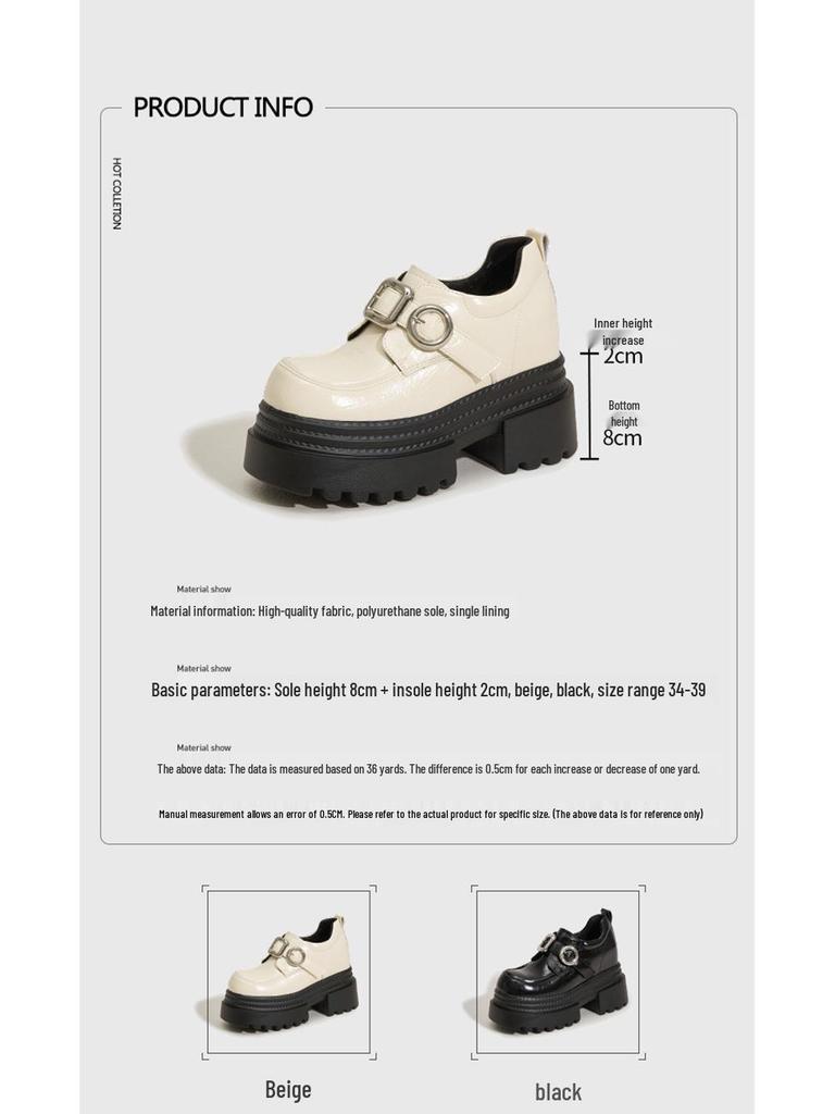 Women's 2025 Spring Fashion British-Style Thick-Soled Hidden Heel Loafers