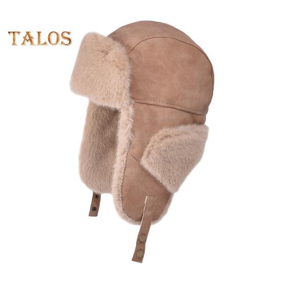 

Женская зимняя шапка Lei Feng, защищающая уши, пушистая плюшевая утолщенная ветрозащитная однотонная кепка для велоспорта, катания на лыжах, головной убор для активного отдыха хаки