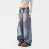 Herbst/Winter Damen Retro Gewaschene Distressed Loose Wide Leg Jeans