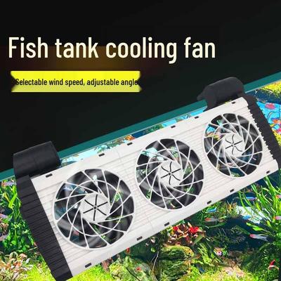 Marine Aquarium Cooling Rod - Heat Dissipation Fan for Fish Tanks and Aquaculture