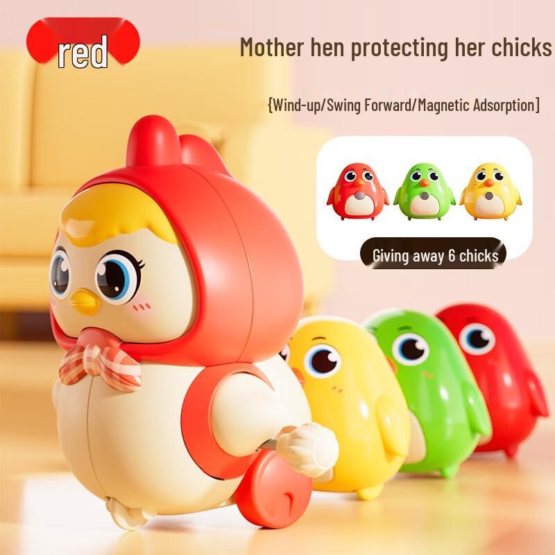 Заводная курица с цыплятами Набор игрушек
