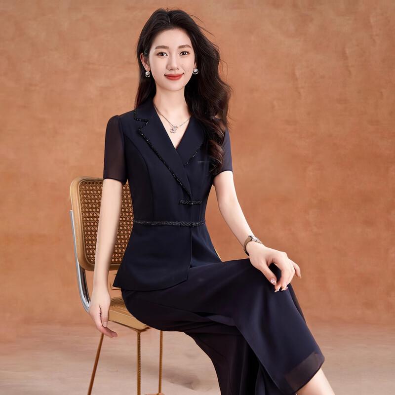 Kebell Women s Elegant Chiffon & Ice Silk Wide-Leg Pants Set 2XL