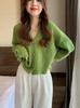 Korean Style Fluffy Knit Cardigan - Soft Button Sweater for Autumn/Winter