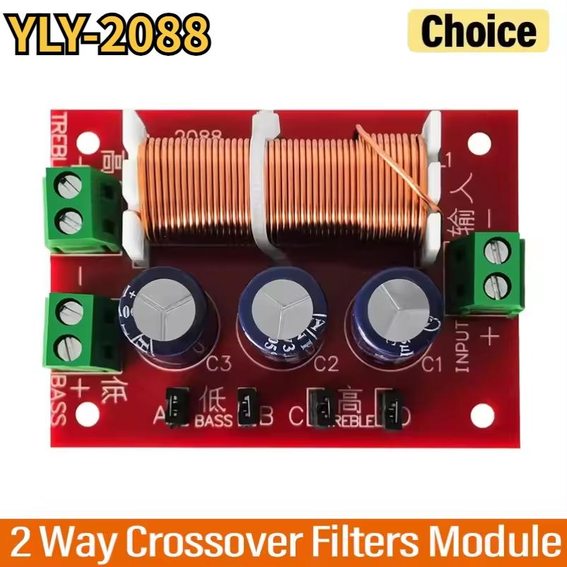 YLY-2088 400W Adjustable 2 Way Crossover Filters Module Audio Speaker Frequency Divider Hifi Full Range Treble Bass Welding Free