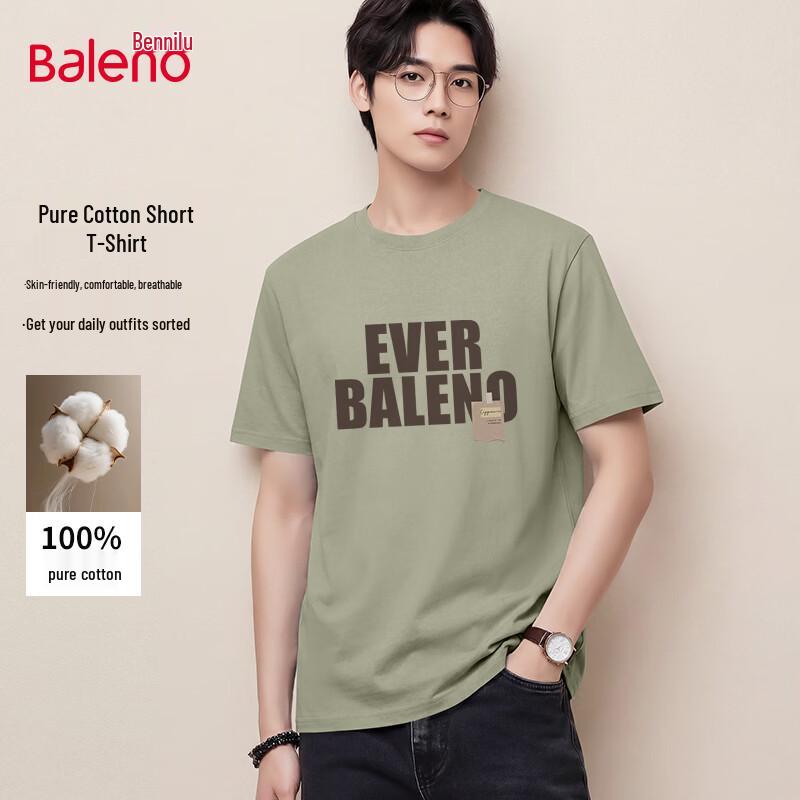 Baleno Men s 100% Cotton Short Sleeve T-Shirt XL