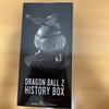 Dragon Ball Z History Box Majin Buu Figure