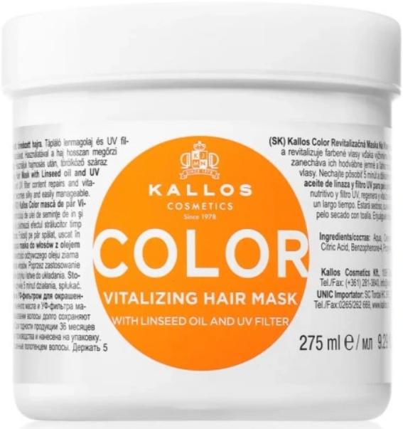 Kallos Color Vitalizing Hair Mask 275
