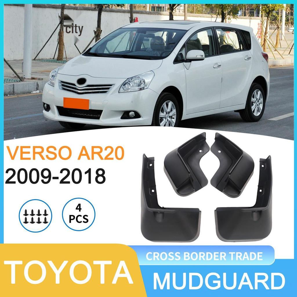 Toyota Verso AR20 2009-2018 Błotniki