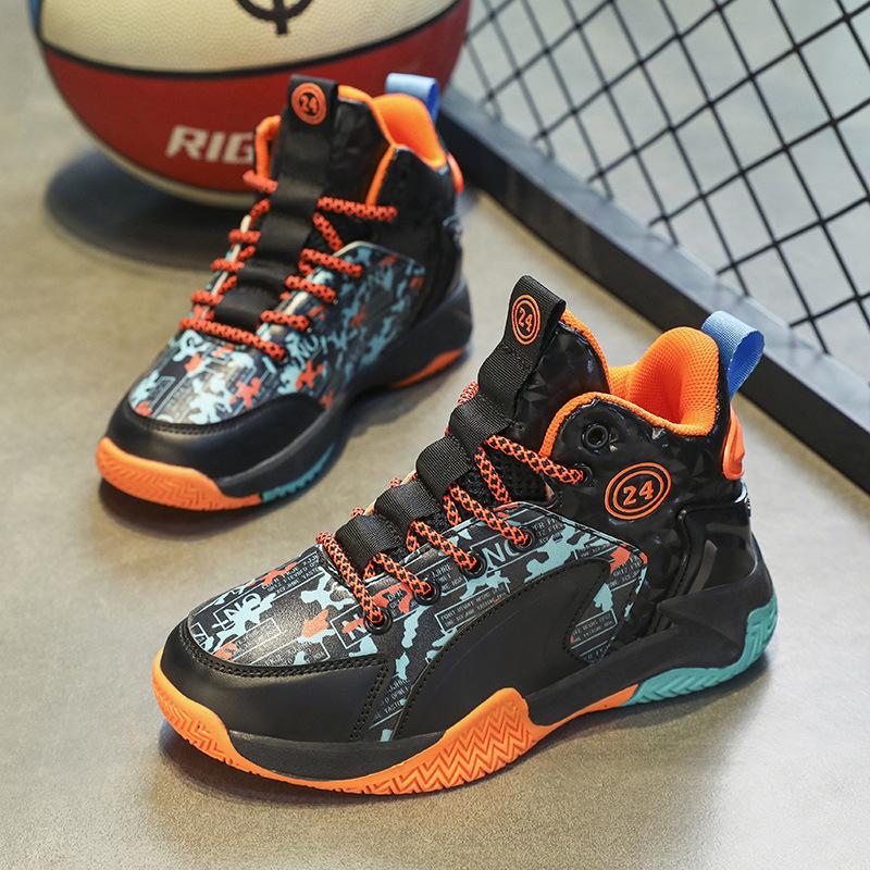 Children's basketball shoes spring and autumn new leather waterproof boys' sports shoes friction sound youth training shoes