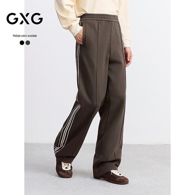 GXG Men s Side Stripe Casual Straight Leg Sweatpants 175 L