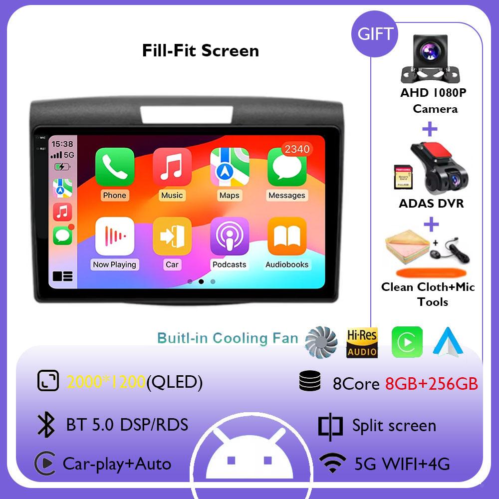 Android 14 Car Radio For Honda CRV CR-V 2012-2016 Wireless Carplay Android Auto Car Stereo Multimedia Navigation Player 4G+WIFI