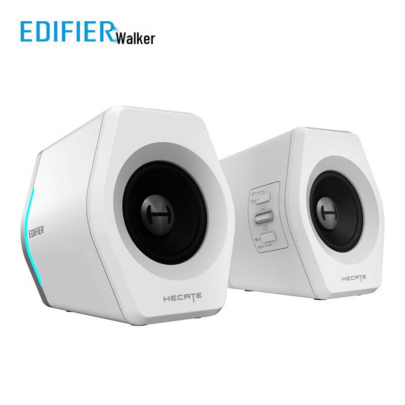 

Edifier G2000 Bluetooth Gaming Speakers