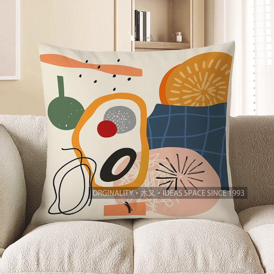 Home Decor Abstract Geometric Patterned Decorative Pillow Pattern Cushion Cover Suitable For Sofa Bedroom Car Pillow Cover
