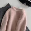Pink Wool Knit Sweater: Women’s Loose, Soft, Long Sleeve Pullover - Simple, Sweet, and Trendy.