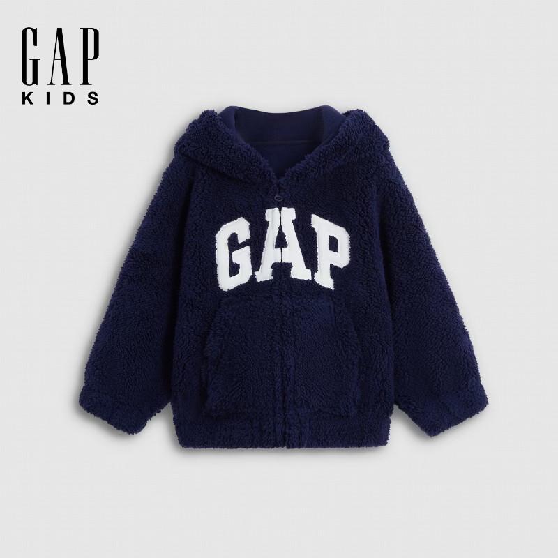 Gap Kids Fleece Hooded Sweatshirt Jacket