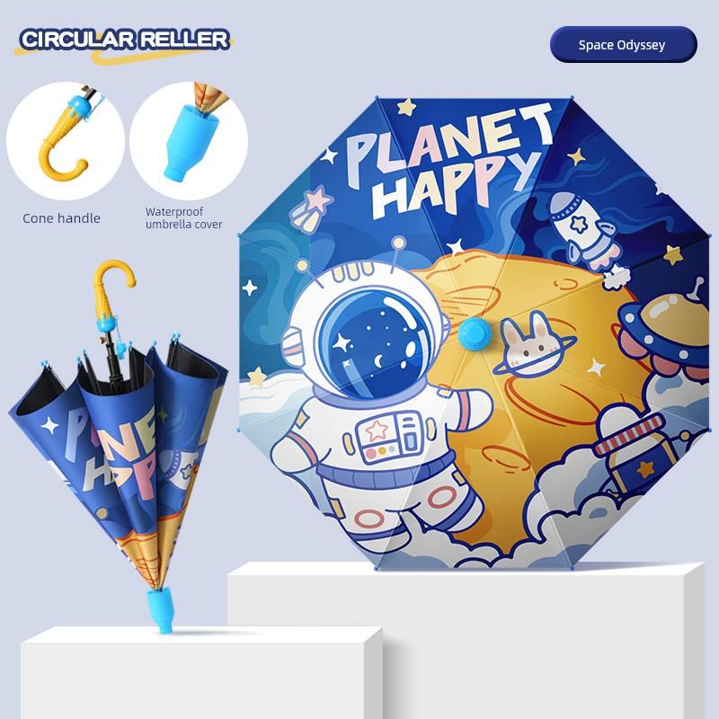 Children's Umbrella for Boys and Girls, Kindergarten and Primary School Students, Cartoon Black Plastic Sun Protection, Dual-Use for Sun and Rain