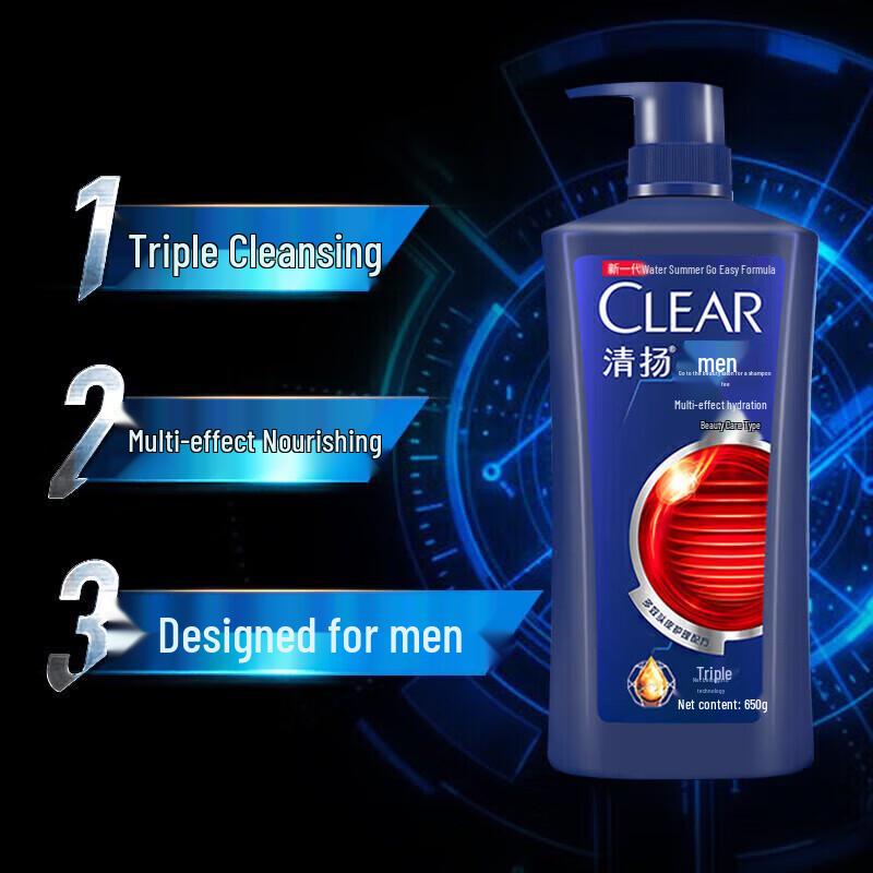 Clear Men Anti-Dandruff Moisturizing Shampoo