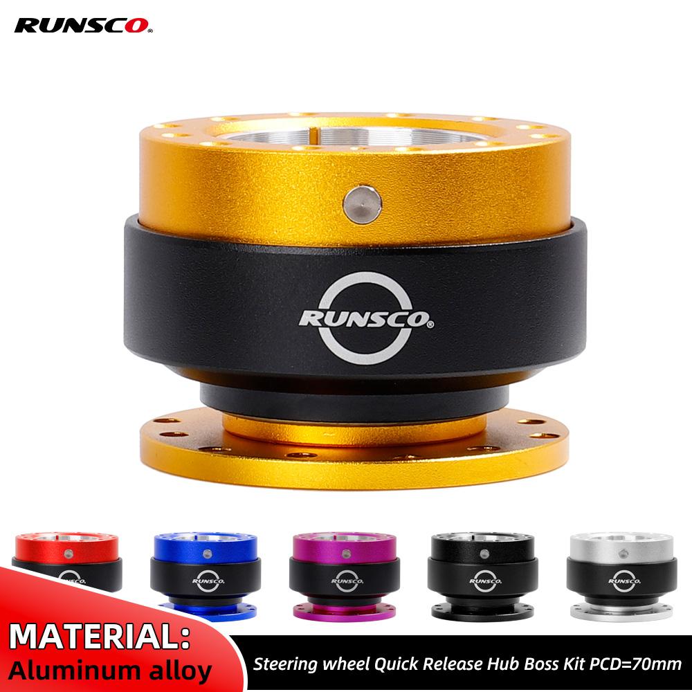 Rennsport-Lenkrad Schnellverschluss-Nabenadapter-Kit Radnabenadapter für Drift-Lenkrad Lochkreis-70/75mm Runsco