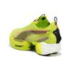 Puma Fast-R Nitro Elite Running Shoes 'Solar Yellow' Men's 309828-03