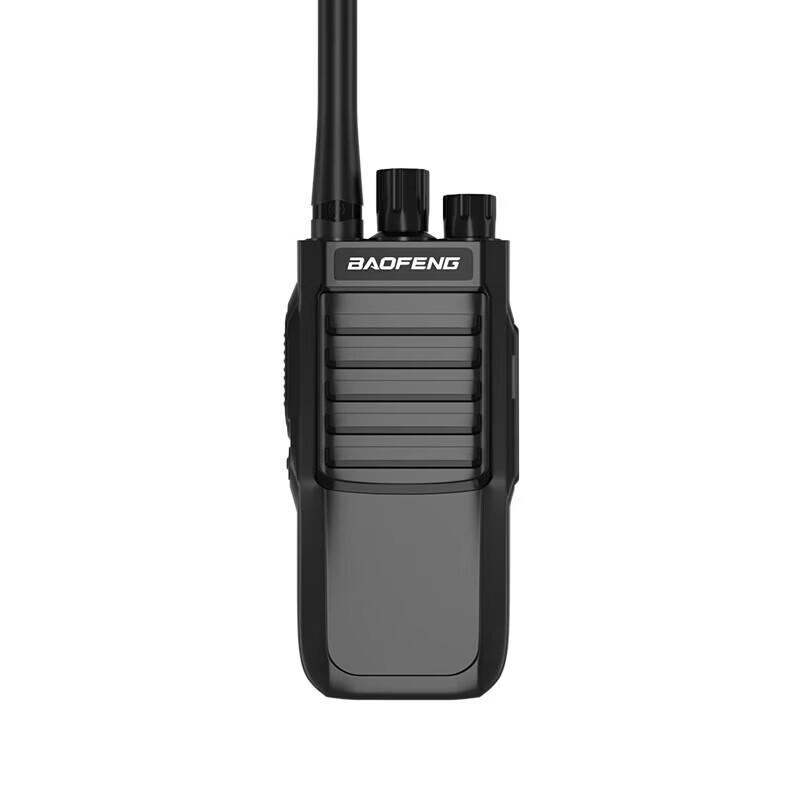 BAOFENG BF-888S Plus Powerful Walkie Talkie (4-Pack) (CN version)