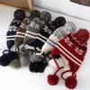 Winter Fair Island Vintage Jacquard Wool Hat Christmas Cute Ear Protector Cold Hat Autumn Winter Knitted Pullover Hat
