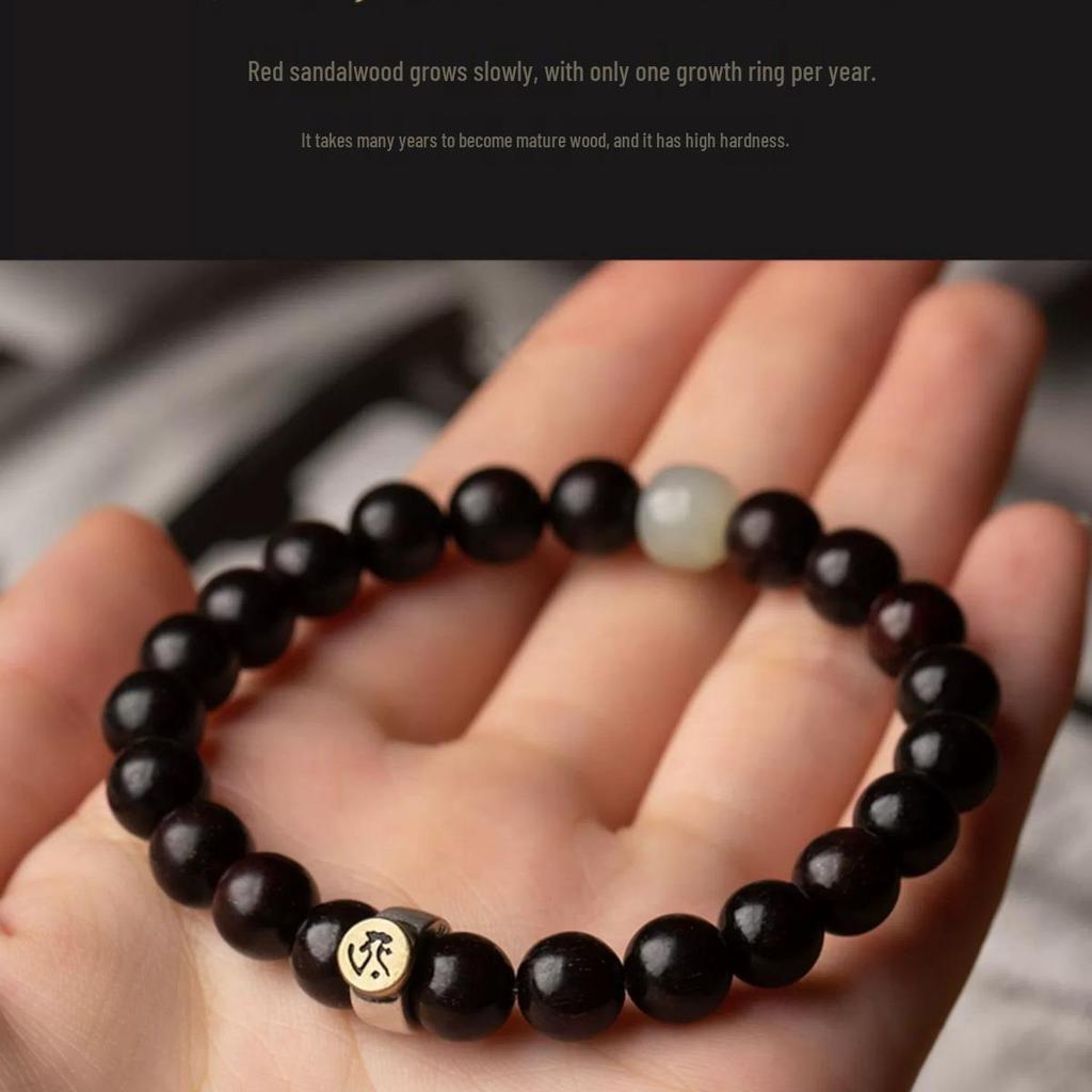 Genuine Red Sandalwood & Hetian Jade Zodiac Guardian Bracelet for Men & Women
