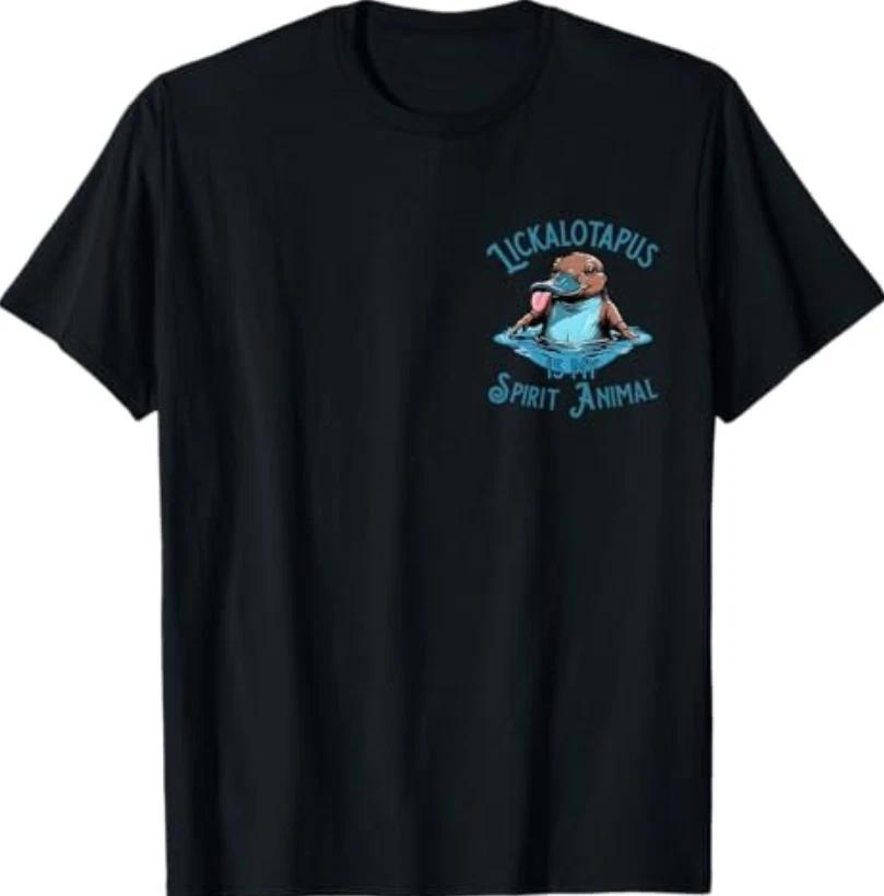 Funny LickalottapusS Is My Spirit Animal T-Shirt 4XL