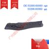 Front Bumper Sealing Strip for Toyota Land Cruiser Prado (Parts 53395-60060, 53396-60060)