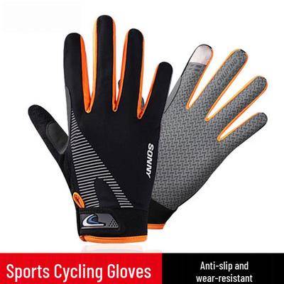 Ice Silk Touch Screen Cycling Gloves: Full Finger, Non-slip, Wear-resistant, UV Protection, Unisex