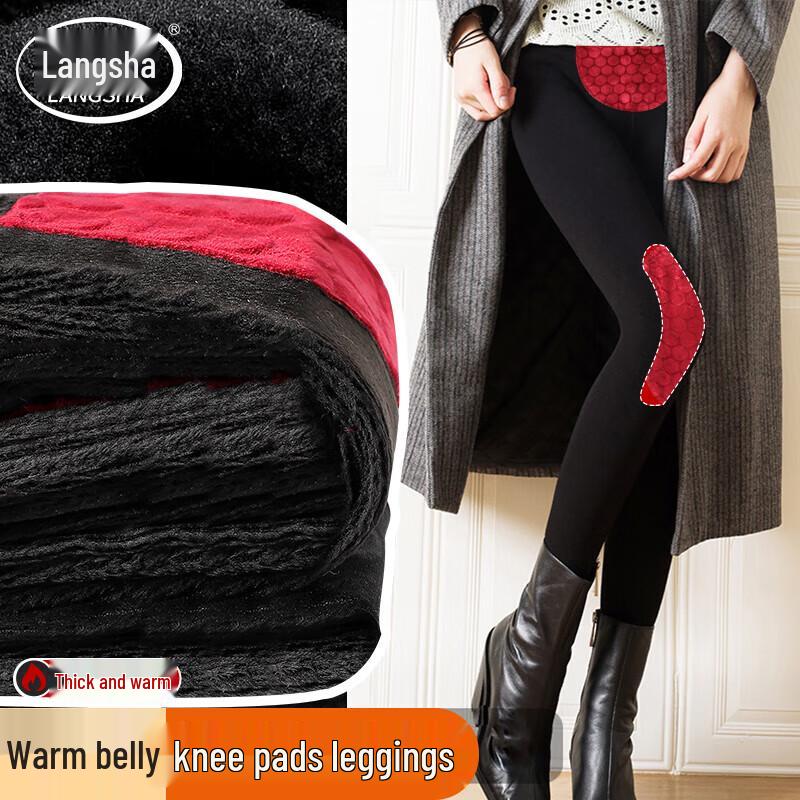 Langsha Women's Thermal Fleece-Lined Leggings