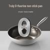 Chui Da Huang 32cm Titanium Ceramic Non-stick Wok