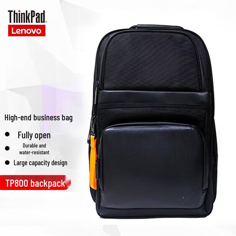 

Lenovo Premium Laptop Backpack
