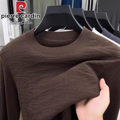 Men's Round Neck Thick Knit Sweater